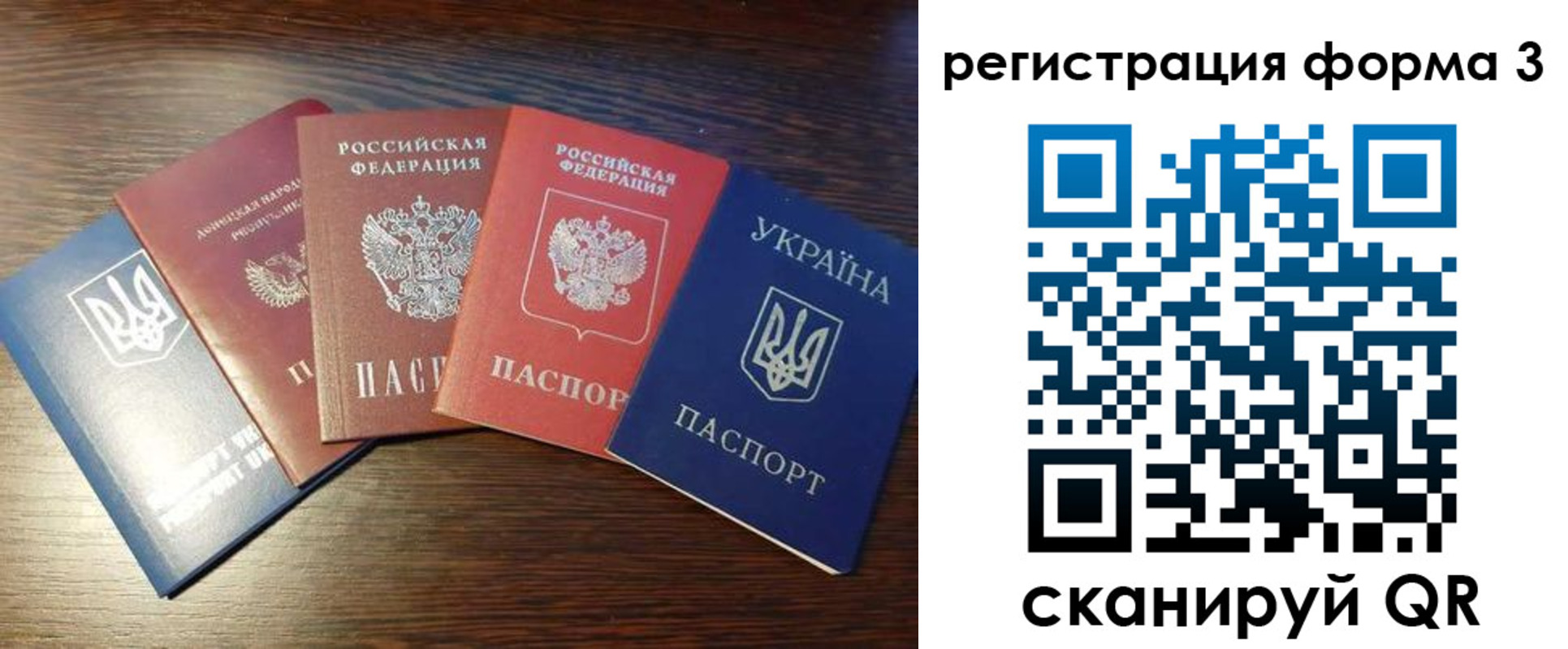 пропишу в квартире в Чехове
